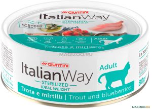 Sterilized Ideal Weight Trout and Blueberries (Italian Way).jpg