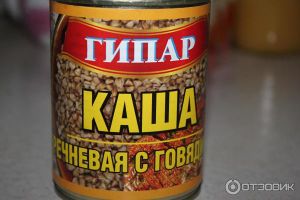 Каша Богатырская гречневая с говядиной (ГИПАР).jpg