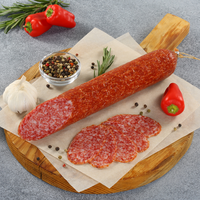 Колбаса Пикантная сырокопченая (МЯСНОВЪ).png