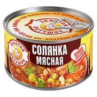 Солянка мясная (Золотой петушок).jpg