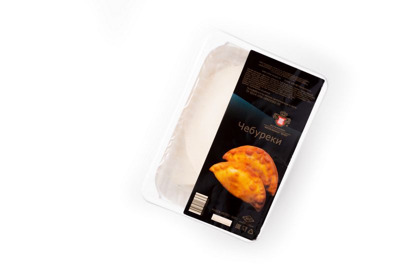 Файл:Чебуреки (Велес).jpg