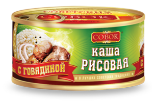 Каша рисовая с говядиной (Совок).png