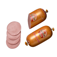 Колбаса вареная Молочная ГОСТ (Гезлевские колбасы).png