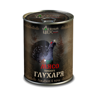 Мясо Томского Глухаря томленое в печи (Таёжный цех).png