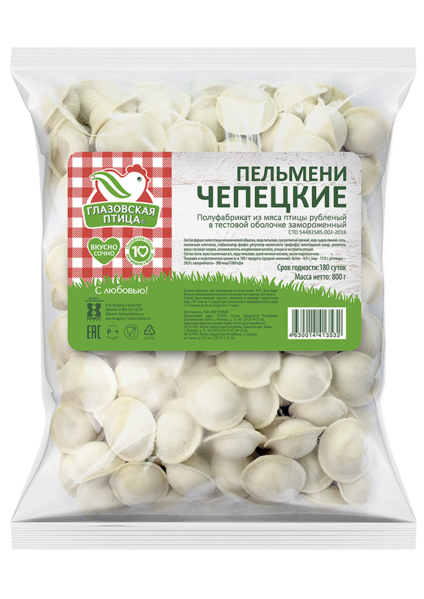 Файл:Пельмени Чепецкие (Глазовская птица).png