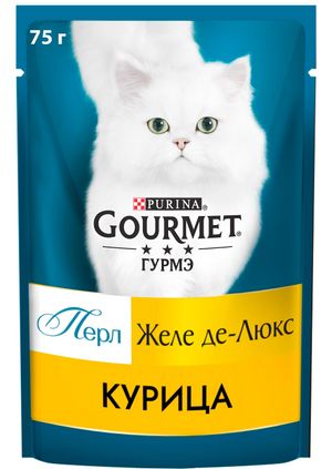 Перл Желе-де-Люкс с курицей в роскошном желе (Gourmet).jpg