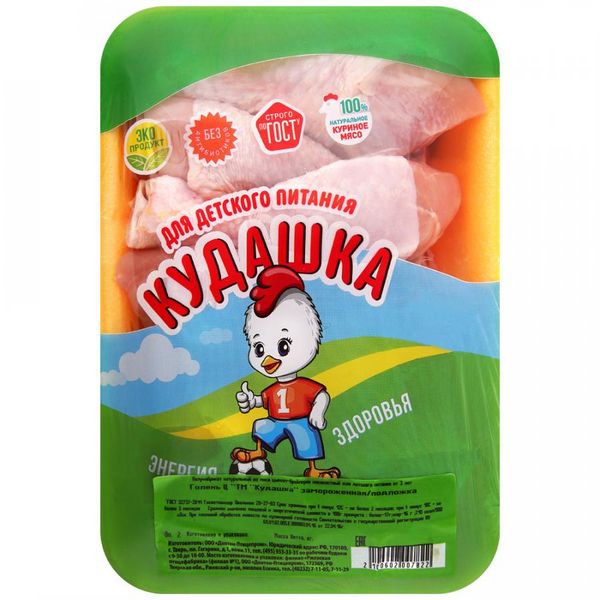 Файл:Голень цыпленка (Кудашка).jpg