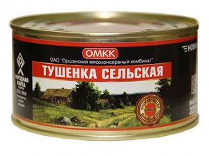 Тушенка сельская (ОМКК).jpg