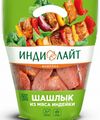 Миниатюра для версии от 00:23, 18 августа 2021