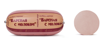 Колбаса Вареная с молоком (Славная марка).png
