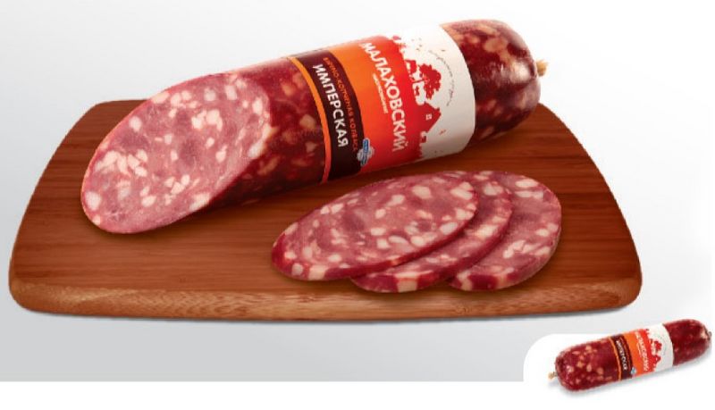Файл:Колбаса Имперская (Малаховский мясокомбинат).jpg