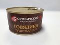 Миниатюра для версии от 10:28, 28 июня 2021