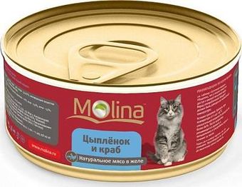 Цыпленок с крабами в желе (Molina).jpg