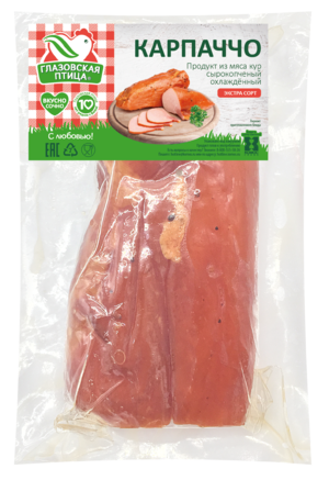 Карпаччо (Глазовская птица).png