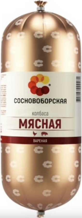 Колбаса Мясная (Сосновоборская).png