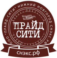 Прайд Сити.png