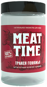 Трахея говяжья аппетитные колечки (Meat Time).png