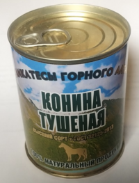 Тушенка из Конины (Деликатесы Горного Алтая).png