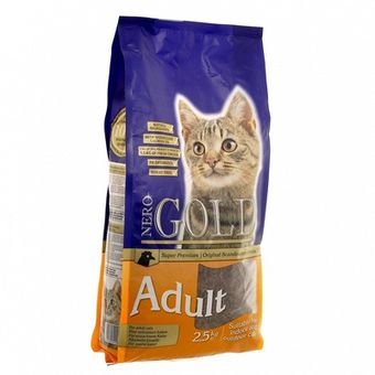 Adult Cat (Nero Gold).jpg