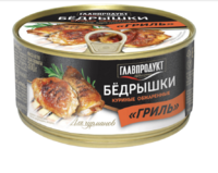 Бедрышки куриные гриль (Главпродукт).png