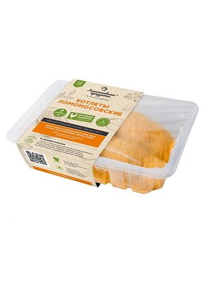 Котлеты Ломоносовские (Ломоносовские продукты).jpg