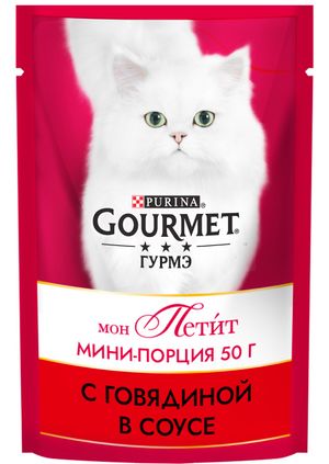 Мон Петит с говядиной в соусе (Gourmet).jpg