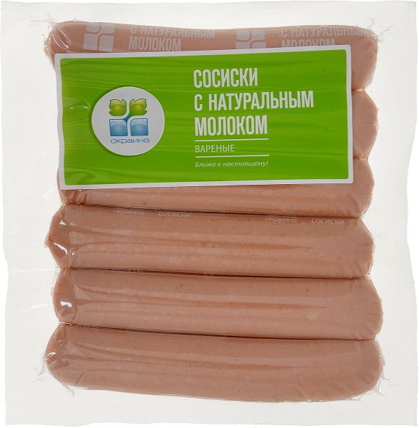 Файл:Сосиски с молоком.jpg