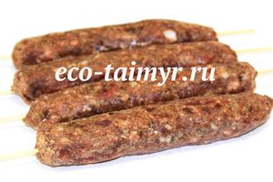 Люля-кебаб из оленины с окороком на шпажке (ЭкоТаймыр).jpg