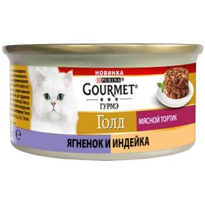 Голд Мясной тортик с индейкой и ягненком (Gourmet).jpg