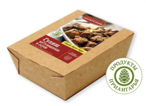 Клефтика из говядины в соусе (АМПК).png