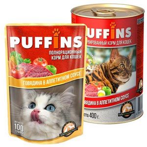 Кусочки мяса в соусе со вкусом говядины (Puffins).jpg