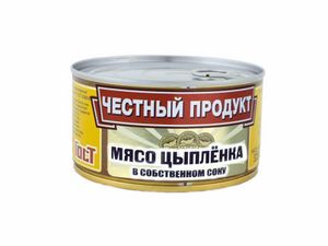 Мясо цыплёнка в собственном соку (Честный продукт).jpg