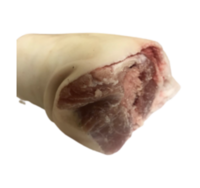 Свиной субпродукт Голяшки, култышки свиных ног (SAMARIA).png