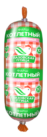Фарш Котлетный (Глазовская птица).png