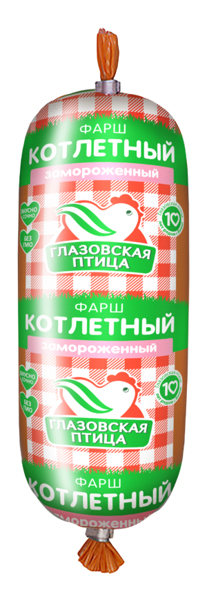 Фарш Котлетный (Глазовская птица).png