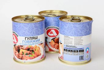 Гуляш говяжий с томатным соусом ГОСТ (Армавирский).jpg