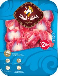 Желудки индейки (Пава-Пава).jpg