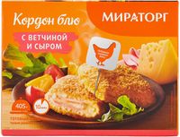 Кордон блю с ветчиной и сыром (Мираторг).jpg