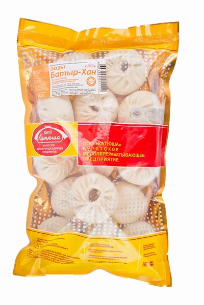 Файл:Позы Батыр-Хан (БМПП Катюша).jpg