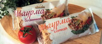 Шаурма со свининой, с курицей (Сытый слон).jpg