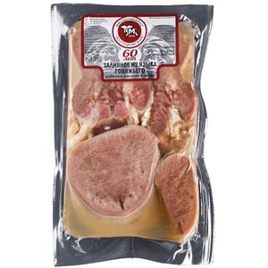 Заливное из языка говяжьего (Ялуторовский мясокомбинат).jpg