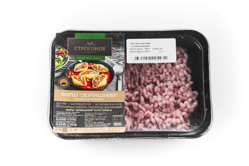 Файл:Фарш Домашний1.jpg