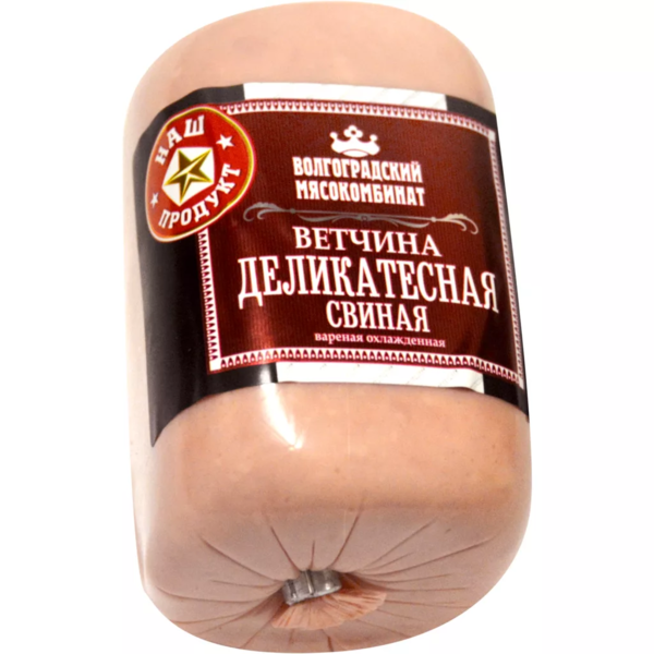 Файл:Деликатесная ветчина.webp