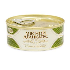 Мясной Деликатес.jpg