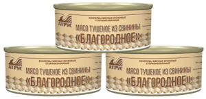 Мясо тушеное Благородное из свинины (Атрус).png