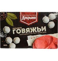 Пельмени Говяжьи (Добрыня).jpg