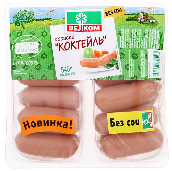 Файл:Сосиски Коктейль (Велком).jpg