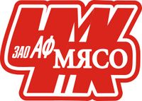 Чайковский мясокомбинат.jpg