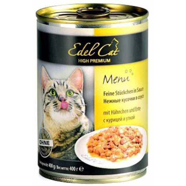 Файл:Edel Cat.jpg