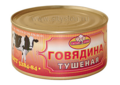 Миниатюра для версии от 08:50, 28 мая 2021